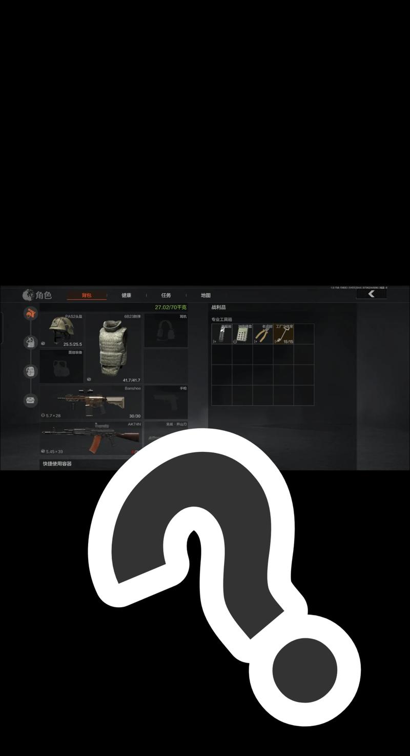 你们不要再打了啦是什么梗【小蓝鲨辅助器4.0】